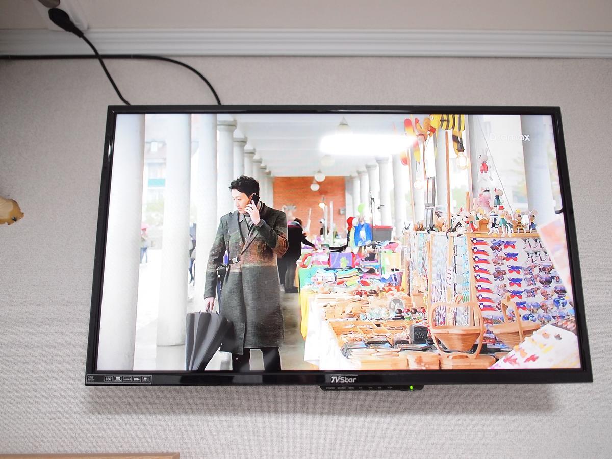 סיאול Hostel Gaon Sinchon מראה חיצוני תמונה